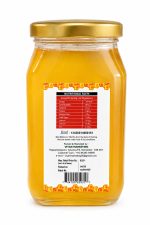 Navayuga Honey - 500ml - Image 2
