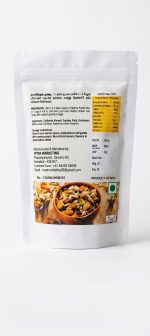 Healthy Protein mix - Image 2