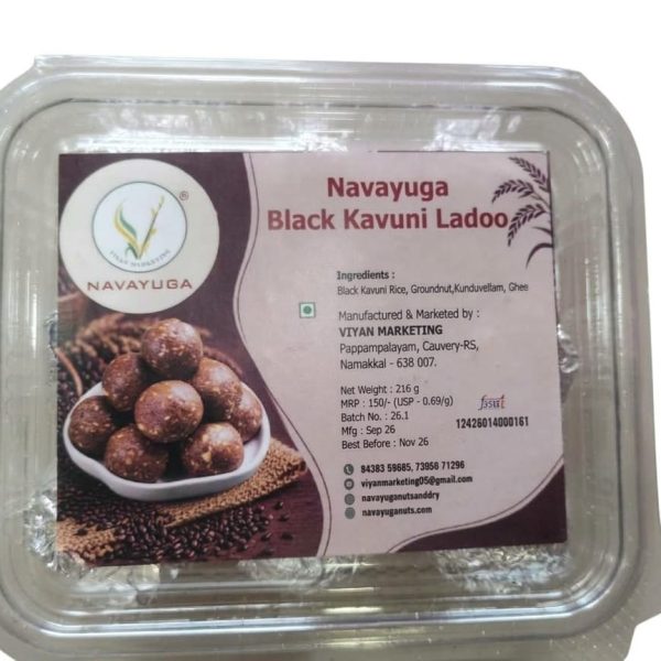 Navayuga - black kavuni ladoo 216g