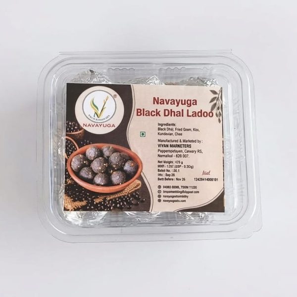 Navayuga - black dhal ladoo 216g